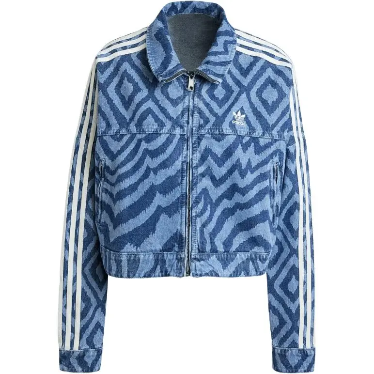 Adidas X Farm Rio Denim Jacket