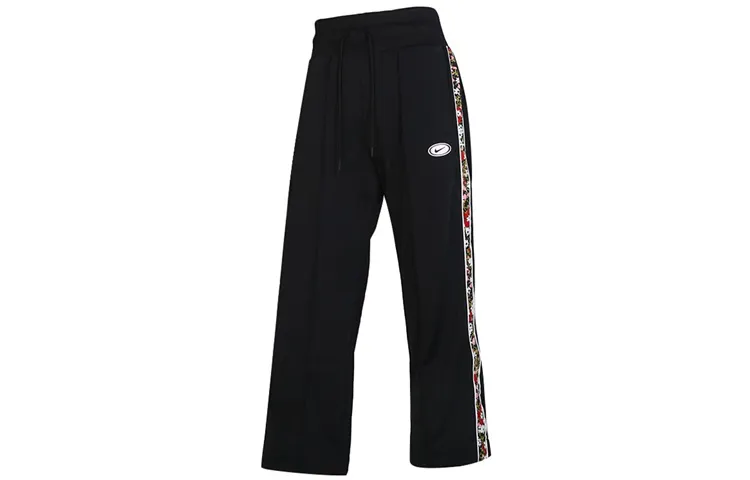 Nike Knitted Sweatpants Women's Black
