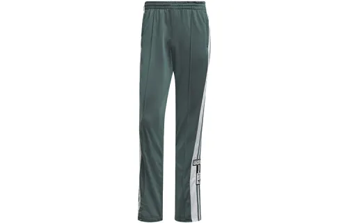 Adidas Originals Knitted Sweatpants Women's Jasper
