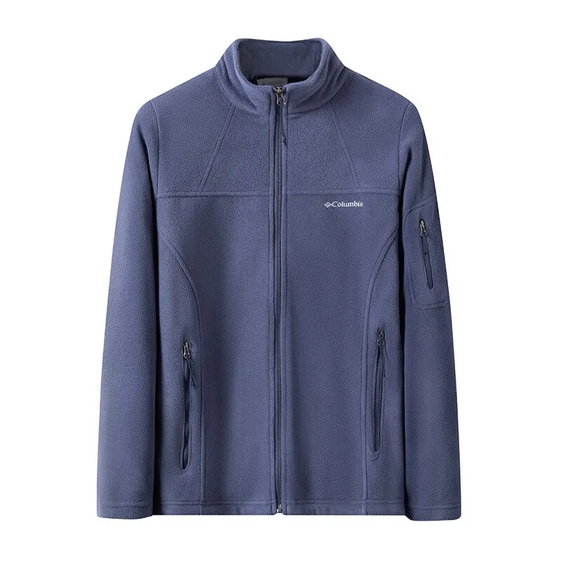 Columbia Fast Trek 2 Jacket Women's Blue