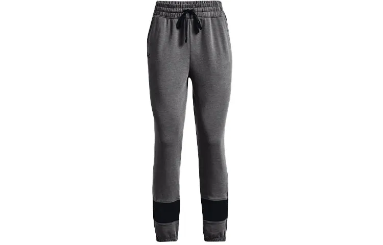 Under Armour Sweatpants Women's Gray