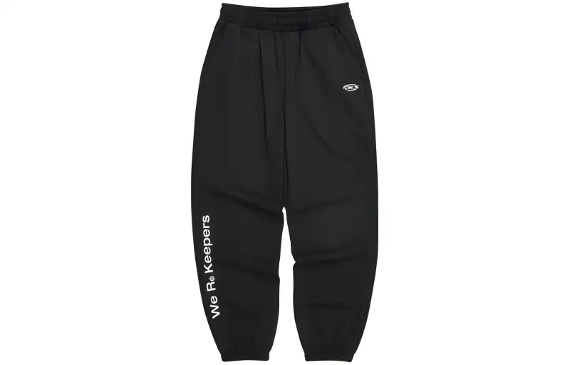 Skechers Knitted Sweatpants Women's Carbon Black 0018 Moderate Cuffed Pants