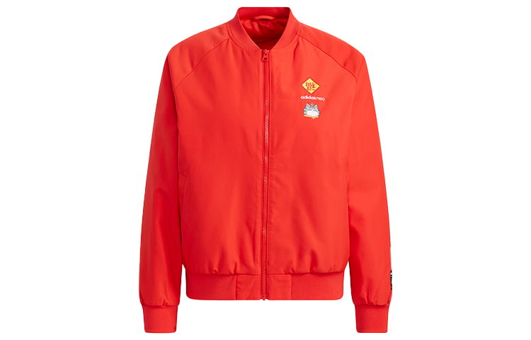 Женская куртка adidas neo x neo CNY W Cny Ww Pd Jkt (красная) — фото 1