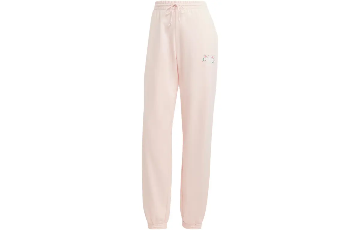 Adidas Knitted Sweatpants Women's Skin Moderate Cuffed Pants