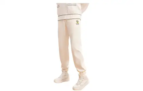 Anta Knitted Sweatpants Women's White