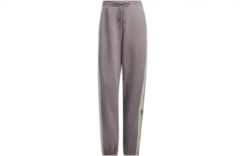 Adidas Originals Knitted Sweatpants Women's Gray Brown Tan