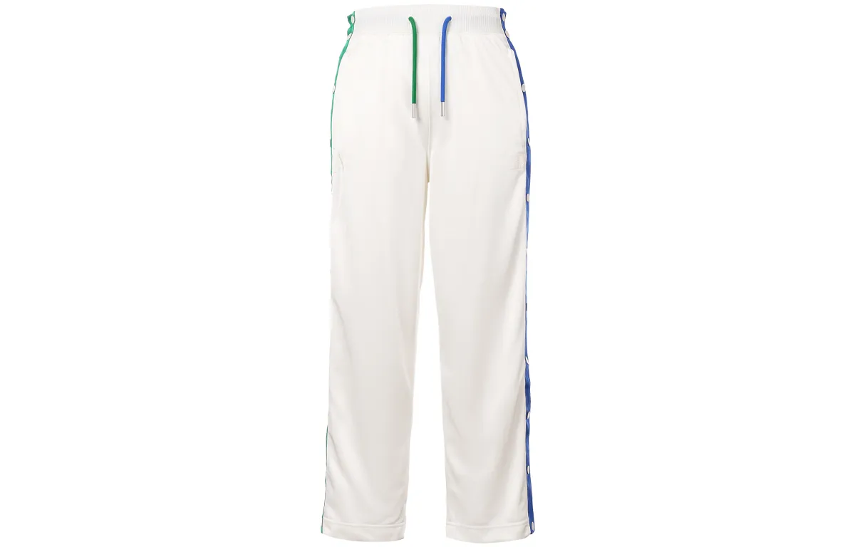 Jordan X Aleali May Tearaway Pant White