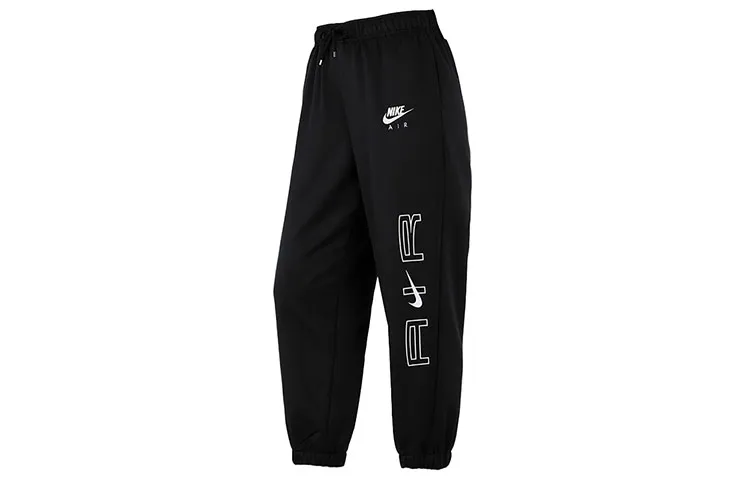 Nike Knitted Sweatpants Women's Black Moderate Cuffed Pants