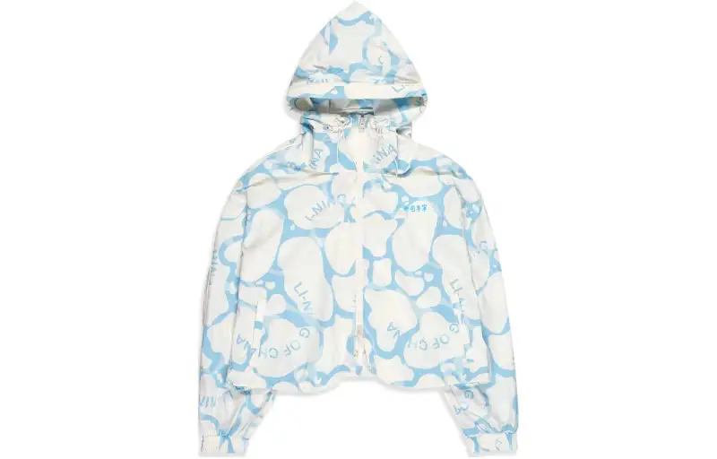 Li Ning Trench Coat Women's Ecru