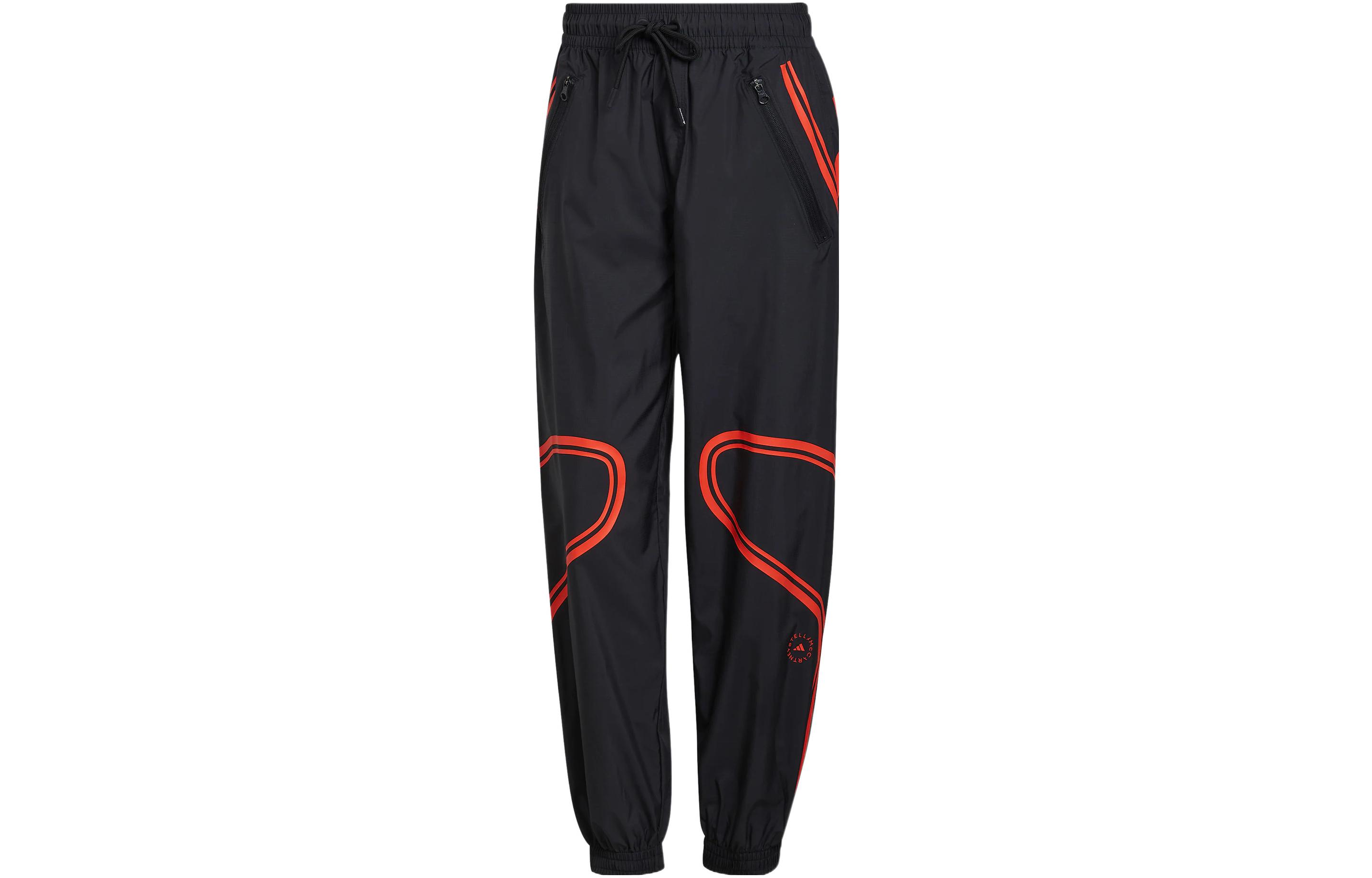 Adidas x Stella McCartney Adidas X Stella McCartney Collaboration Collection Sweatpants Women’s Charcoal Gray