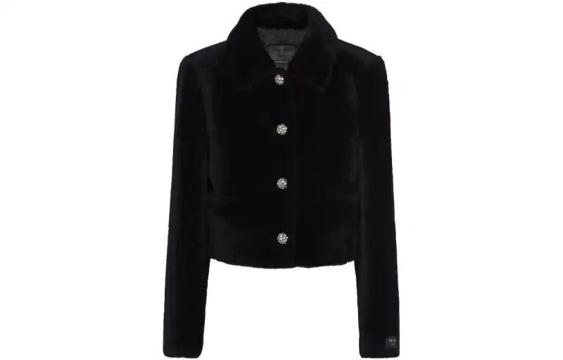 Prada cropped shearling jacket