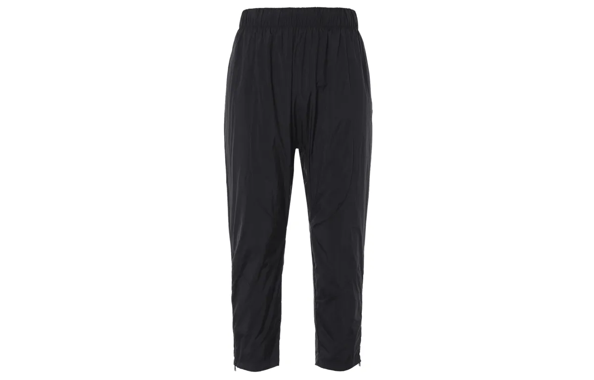 Jordan x Nina Chanel Abney track pants