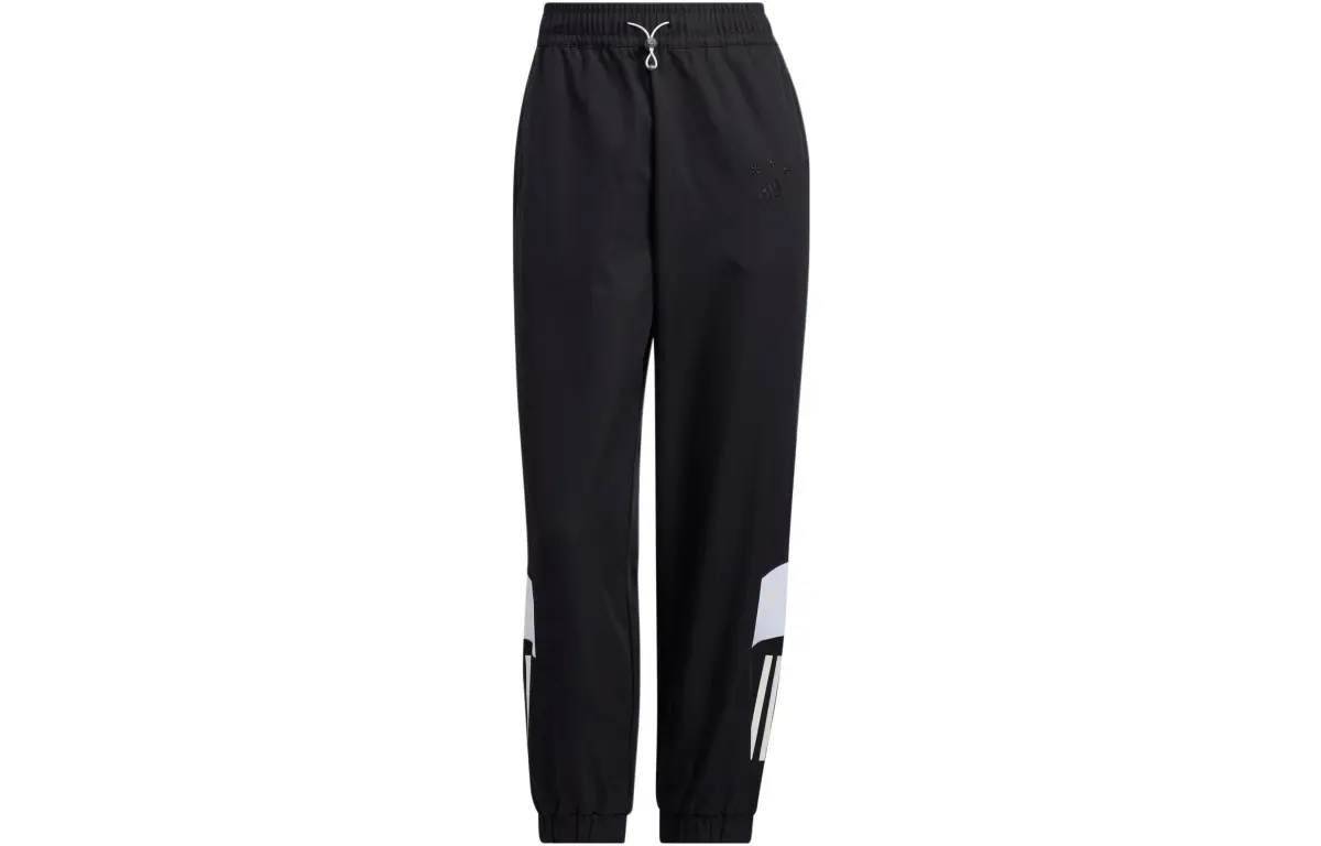 Adidas Knitted Sweatpants Women's Black
