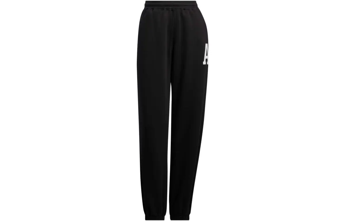 Adidas Elastic Waistband With Elastic Cuff And Fleece Lining, Thermal Fabric Knitted Sweatpants Women's