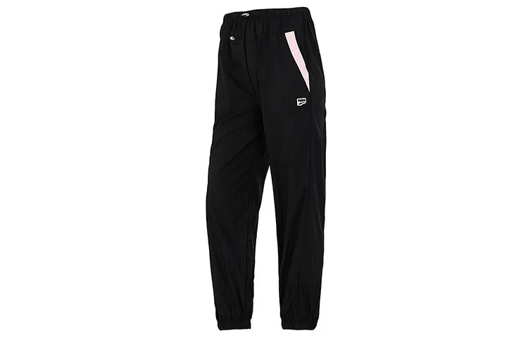 PUMA Knitted Sweatpants Women's Black