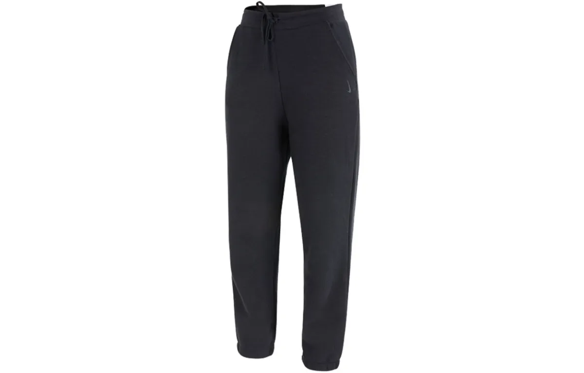 Nike Knitted Sweatpants Women's Black