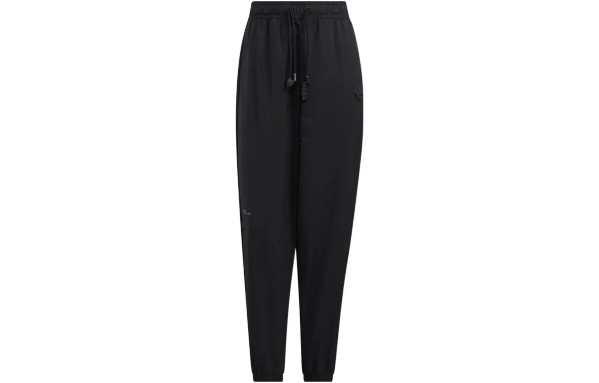 Adidas Originals ADICOLOR TRACK Knitted Sweatpants Women's Black