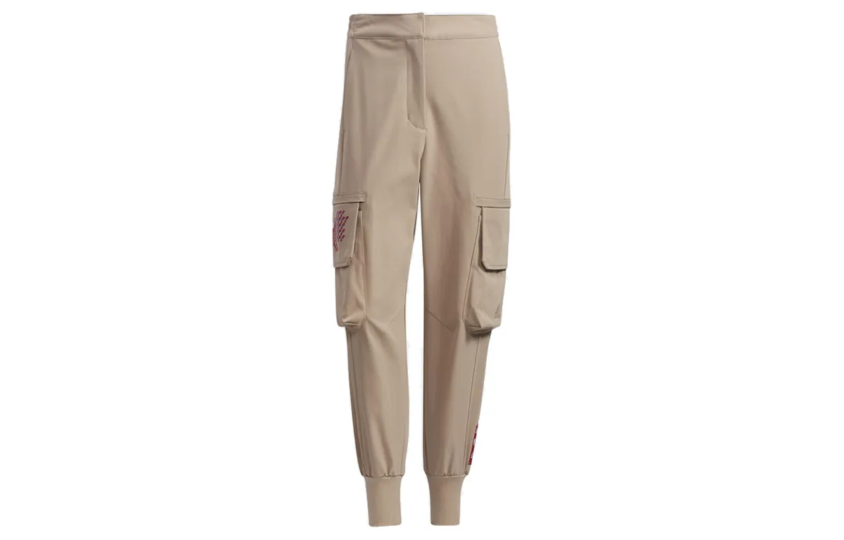 Adidas CNY Collection Knitted Sweatpants Women's Khaki