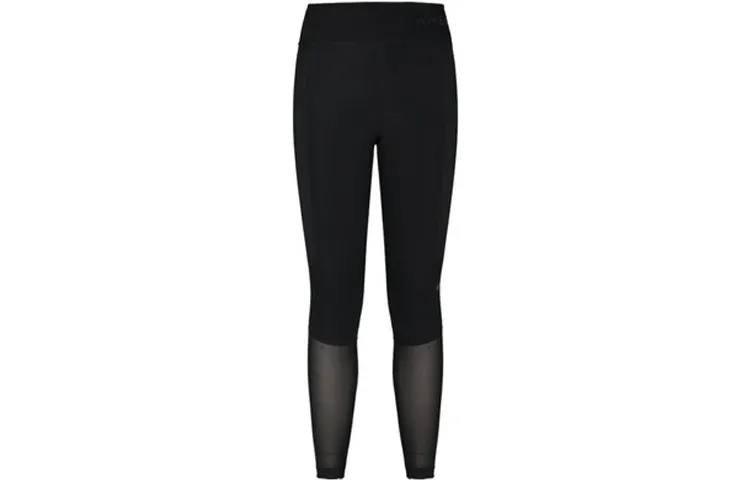 Nike Knitted Sweatpants Women's Black