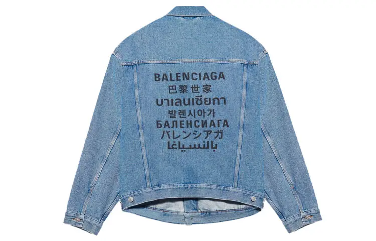 Balenciaga Large Fit Logo Denim Jacket 'Stone Wash Indigo'