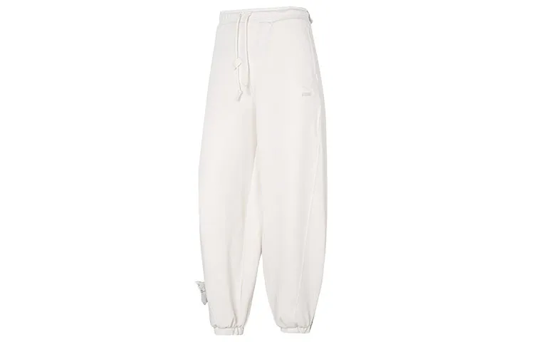 PUMA Knitted Sweatpants Women's White