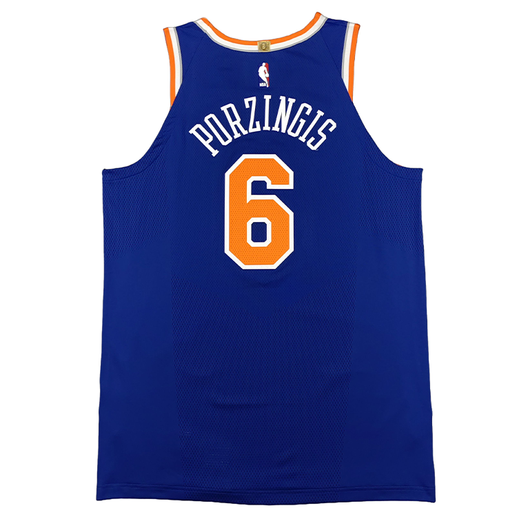 Nike Basketball Jersey Unisex Blue