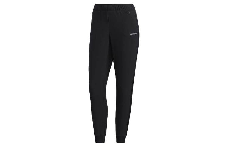 Женские штаны adidas neo (черные)