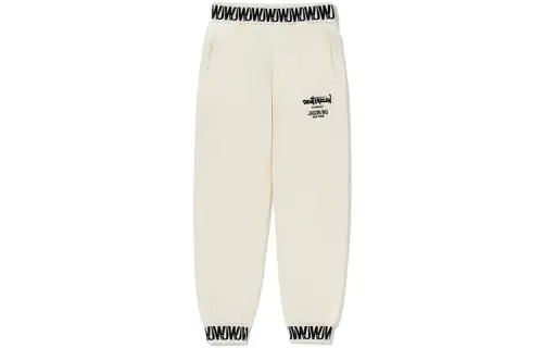 Li Ning Knitted Sweatpants Women's Ecru Moderate Cuffed Pants