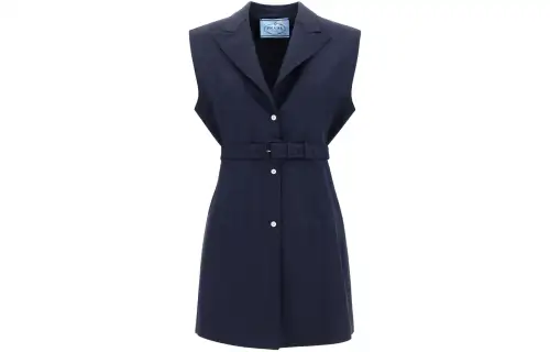 Prada single-breasted gilet