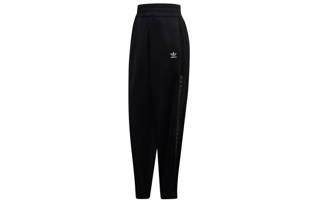 Adidas Originals Knitted Sweatpants Women's Moderate Straight Fit Pants