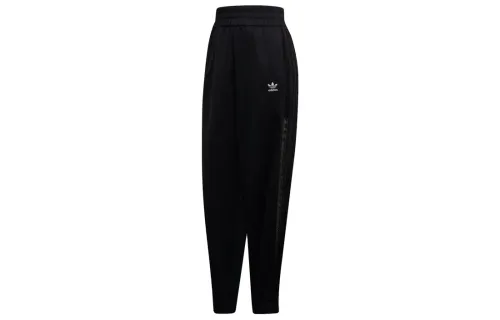 Adidas Originals Knitted Sweatpants Women's Moderate Straight Fit Pants