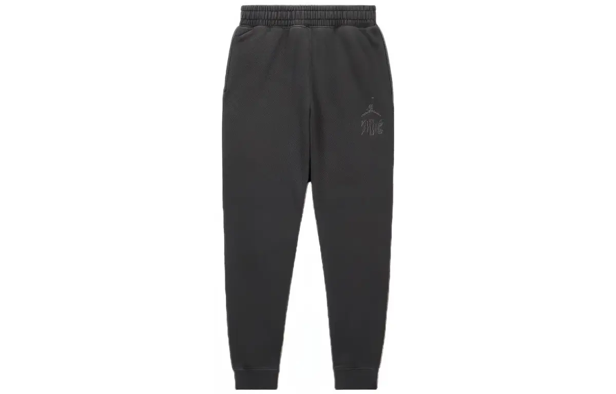 Jordan X Billie Eilish Knitted Sweatpants Women's Black