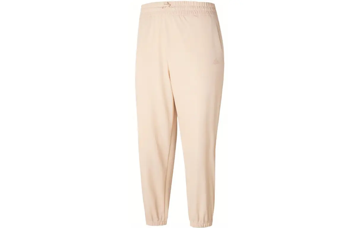 Adidas Knitted Sweatpants Women's Light Pink