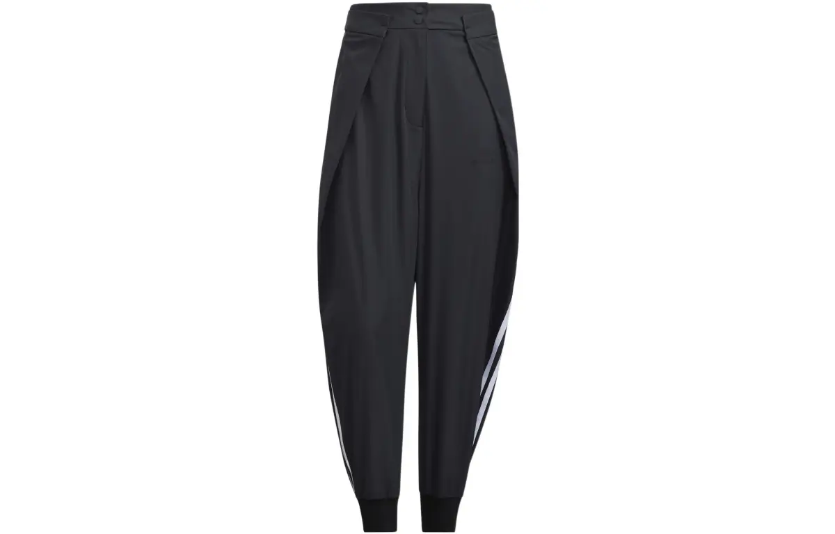 Adidas Knitted Sweatpants Women's