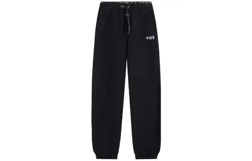Li Ning Casual Pants Women's Black