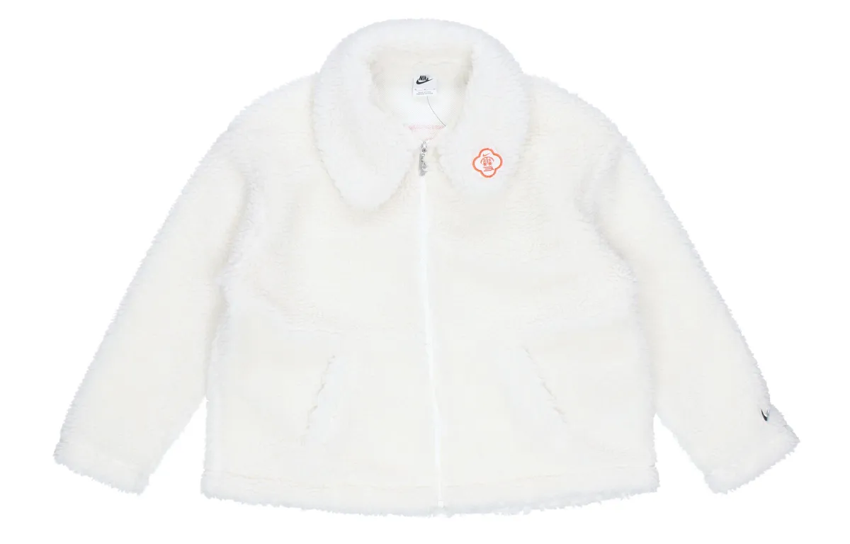 Nike Chinese New Year Jacket Women's Sail White