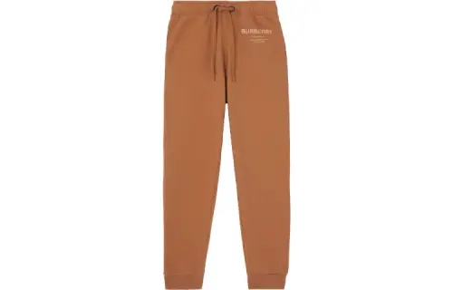 Burberry Horseferry Print Cotton Sweatpants Brown