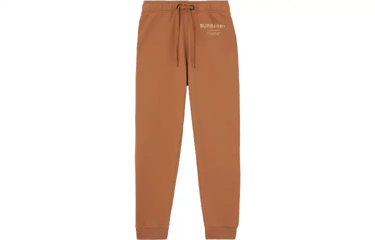 Burberry Horseferry Print Cotton Sweatpants Brown