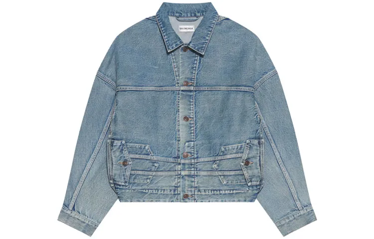Balenciaga Pre Owned 2010s Denim Jacket