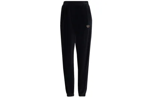 Adidas Originals Knitted Sweatpants Women's Black