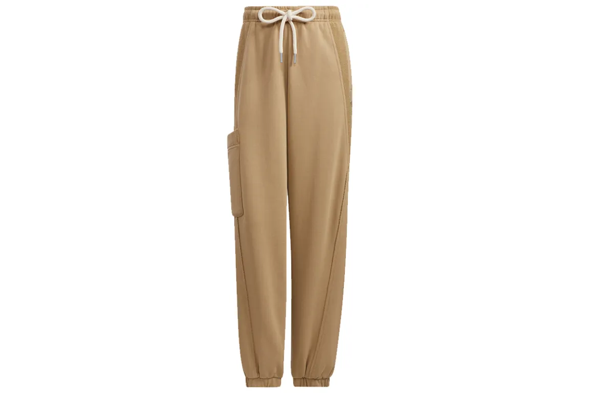 Adidas Originals Knitted Sweatpants Women's Earth Yellow Moderate Cuffed Pants