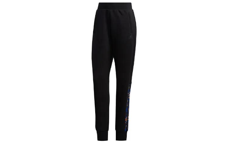 Adidas Knitted Sweatpants Women's
