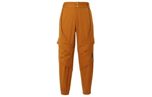 Jordan Cargo Pants Women's Tawny Moderate Cuffed Pants