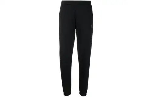 Karl Lagerfeld / Karl Lagerfeld Jeans Ikon 2.0 rhinestone track pants
