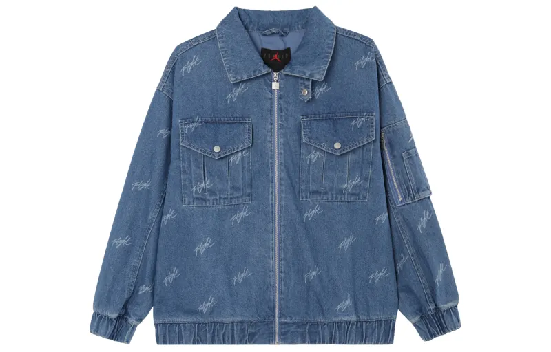 Jordan SS24 Flight Collection Renegade Denim Jacket Women's Stone Blue