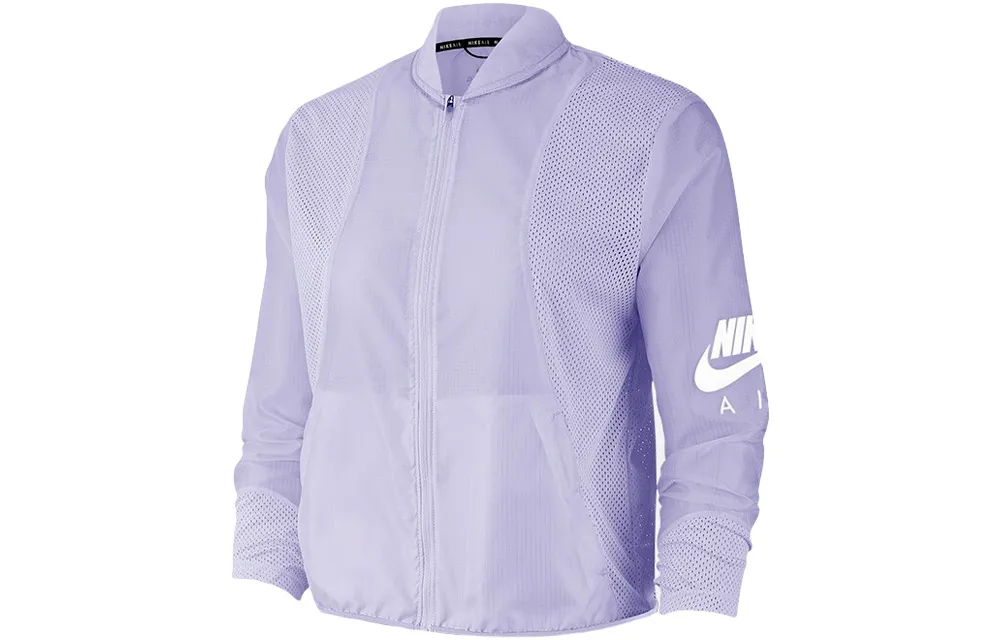 Nike Jackets Women's Light Purple Baseball Collar Moderate Other