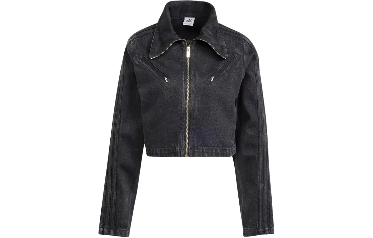 Adidas Originals Montreal Cropped Denim Jacket