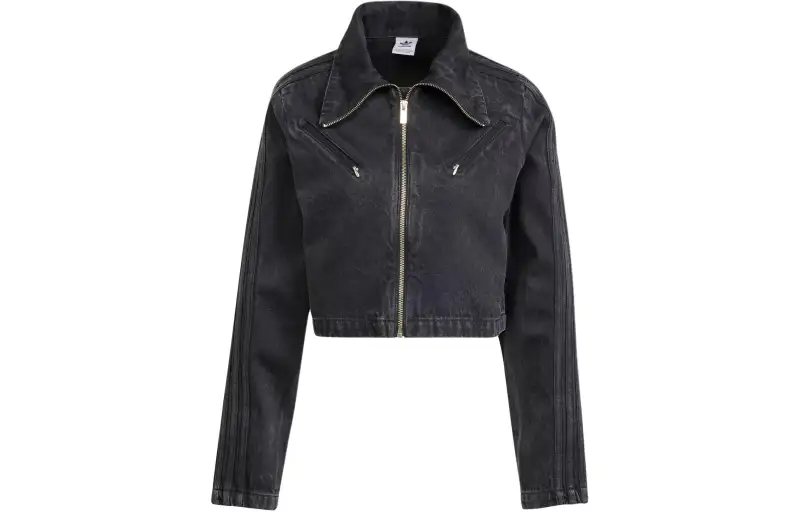 Adidas Originals Montreal Cropped Denim Jacket