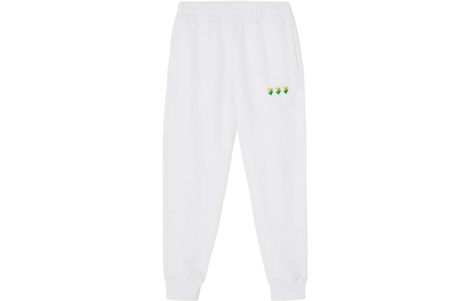 Burberry X Minecraft Embroidered Floral Cotton Jogging Pants White