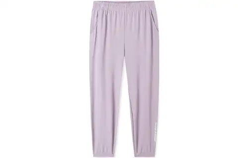 Anta Cuffed Pants Sweatpants Women's Purple